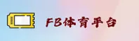 功能与服务详解